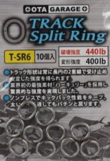 ＯＧＭ　トラックスプリットリング　T－SR6 （10個入り）