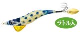 ハリミツ　蛸墨族　２５ｇ　KB鯉のぼりブルー