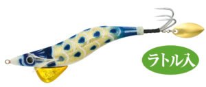 画像1: ハリミツ　蛸墨族　２５ｇ　KB鯉のぼりブルー