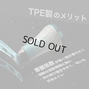 画像4: ゴメクサス　エメラルダス　MYD９８　ダブルハンドル　