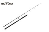 リップルフィッシャー　2024 BIG TUNA ビッグツナ 70 JAPAN Special