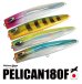 画像1: ネイチャーボーイズ  PELICAN180F　ペリカン180F (1)