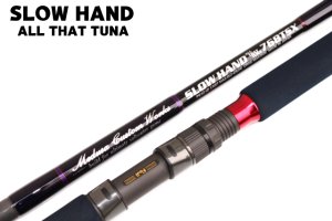 画像1: MCワークス　スローハンド　768TSX　スタンダートモデル