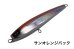 画像5: ディークロウ　バブルス　190 (5)