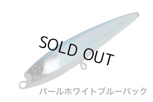 画像3: ディークロウ　バブルス　190