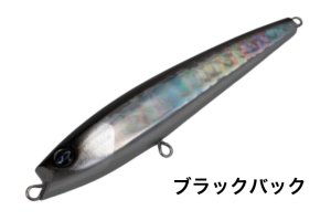 画像2: ディークロウ　バブルス　215