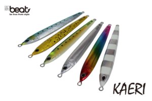 画像1: ＆ビート　KAERI　カエリ　180ｇ