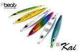 ＆ビート　＆Kai　カイ　180g
