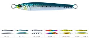 画像2: ＆ビート　KAERI　カエリ　180ｇ