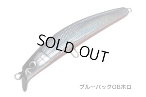 画像3: 魚じゃらし工房　Tease210　(ティーズ210)