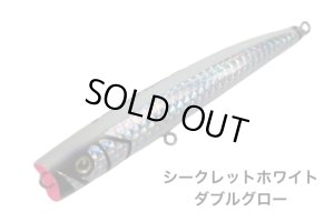画像2: フラッシュユニオン　バブルアーティストスリム 260