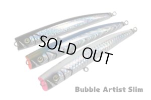 画像1: フラッシュユニオン　バブルアーティストスリム 260