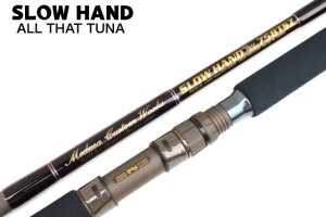画像1: MCワークス　スローハンド　ALL THAT TUNA　SH758TSZ　スタンダートモデル