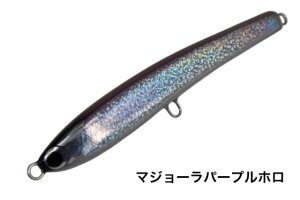 画像2: 魚じゃらし工房　mare 180　マレ　