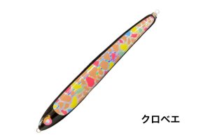 画像3: スカイグレー　キリン　270