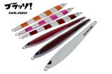 ブリード　ゴラッソ　450ｇ　グローカラー