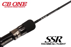 画像1: シービーワン　SSR　テクニカルライト　61/2　RIGID-B 