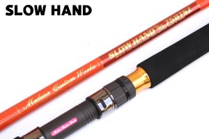 画像1: MCワークス　スローハンド　ALL THAT TUNA SH758TSZ カスタム オレンジゴールド