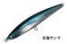 画像4: フィッシュトリッパーズ　タンゲーラ　210 (4)