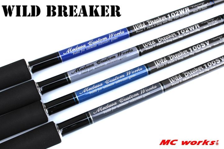 お買得 MC Works' WILD BREAKER 102WR starehegirlscentre.sc.ke