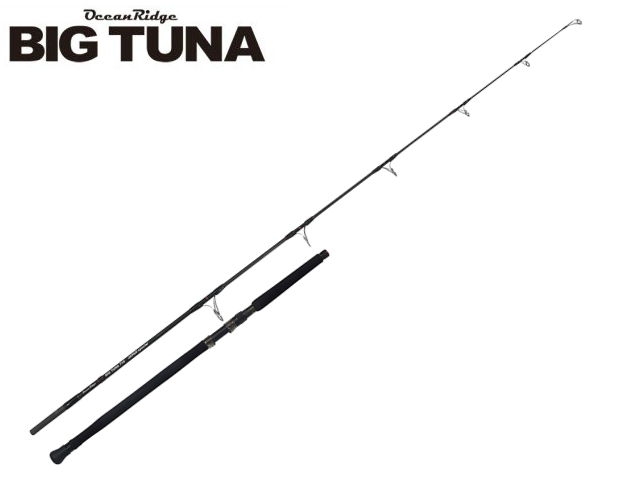 リップルフィッシャー BIG TUNA（ビッグツナ）７１０ JAPAN Special 