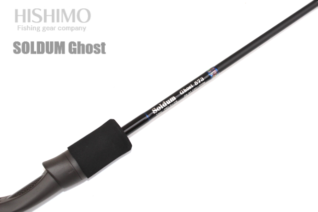 ショッピング取扱店 Hishimo Soldum Ghost S585 - フィッシング