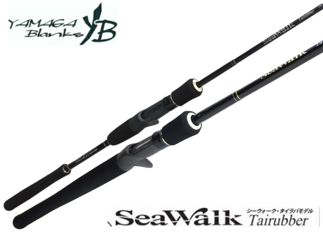 YAMAGA blanks sea walk タイラバ65UL (ベイトモデル)-