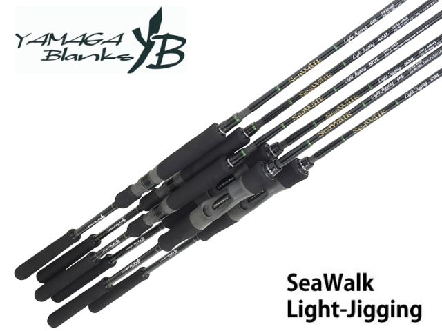 ヤマガブランクス シーウォークライトジギング SeaWalk Light Jigging 66L Bait Model - アングラーズショップ  ライジング