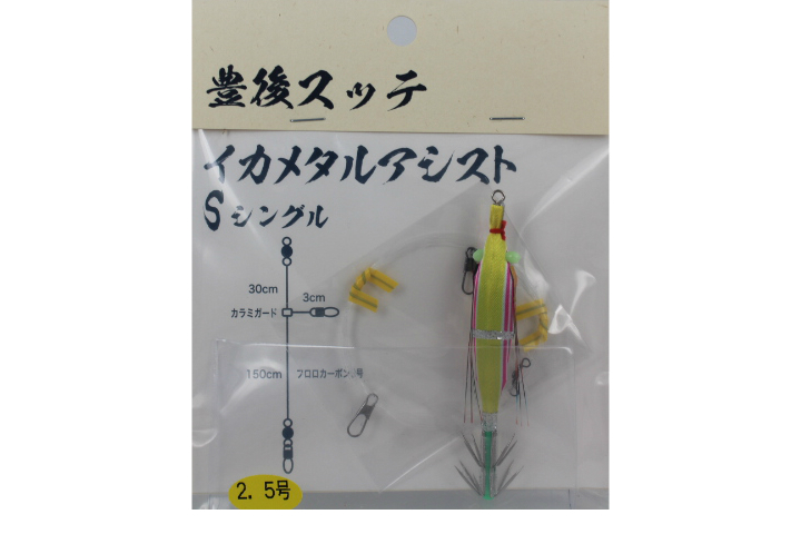 脇漁具 豊後スッテ1本 イカメタルアシストリーダー仕掛け 2 5号シングル １ アングラーズショップ ライジング